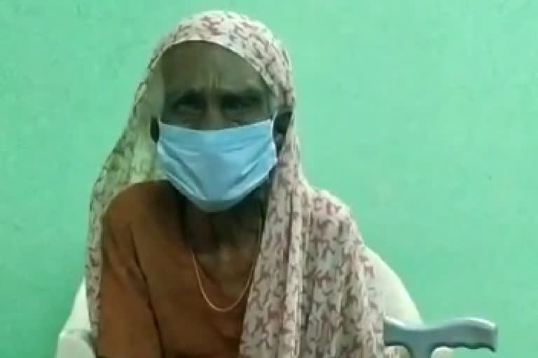 95 years old Lady Recovered from Corona in Dindigul