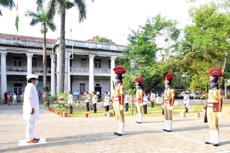 महाराष्ट्र दिन