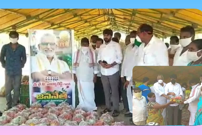 YV Subbareddy Birthday celabrations in prakasham