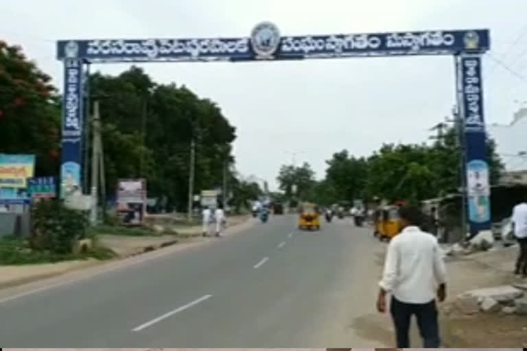 Narasarao peta Municipality