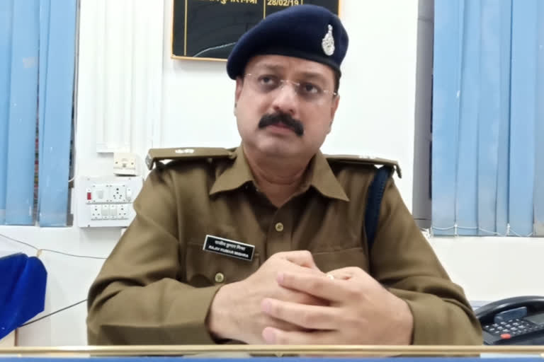 ASP Rajiv Kumar Mishra