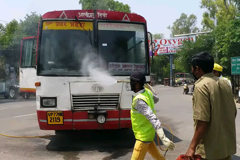 AMU में फंसे छात्र-छात्राओं को घर भेजने की प्रक्रिया शुरू