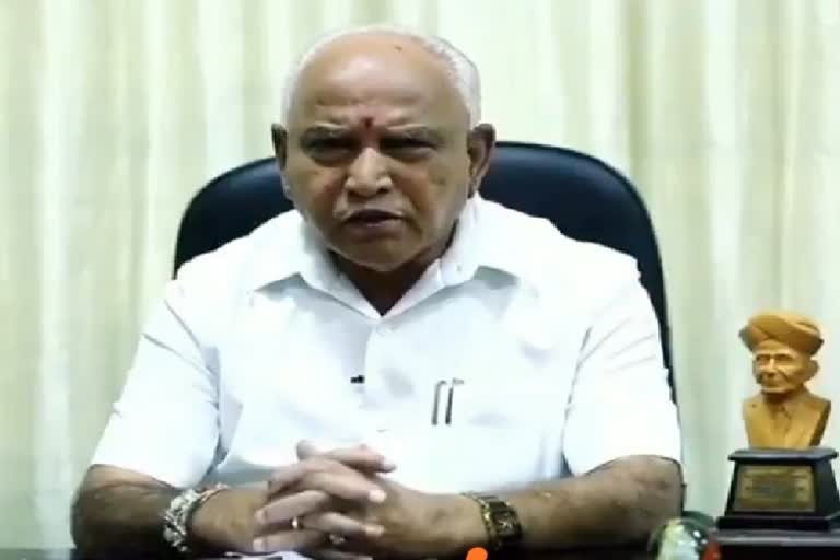 cm yadiyurappa request to migrant labours