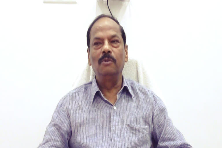 Raghubar Das, former Chief Minister