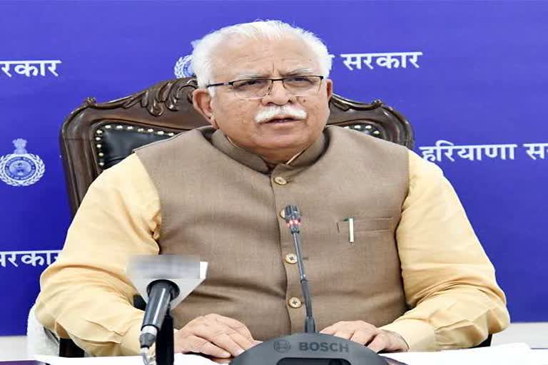 Haryana govt revised guidelines for easing  lockdown in the State