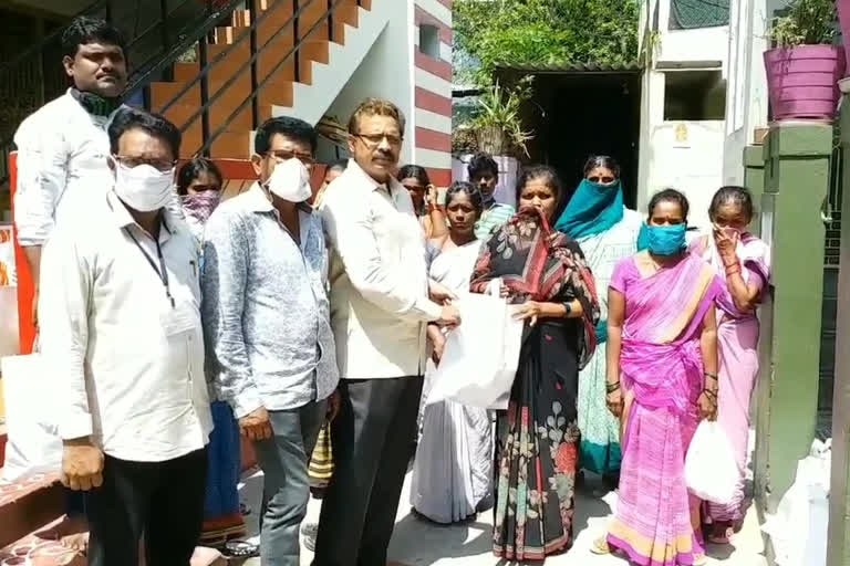 A group of old studentd provided the essentials for the poor people in narsapuram