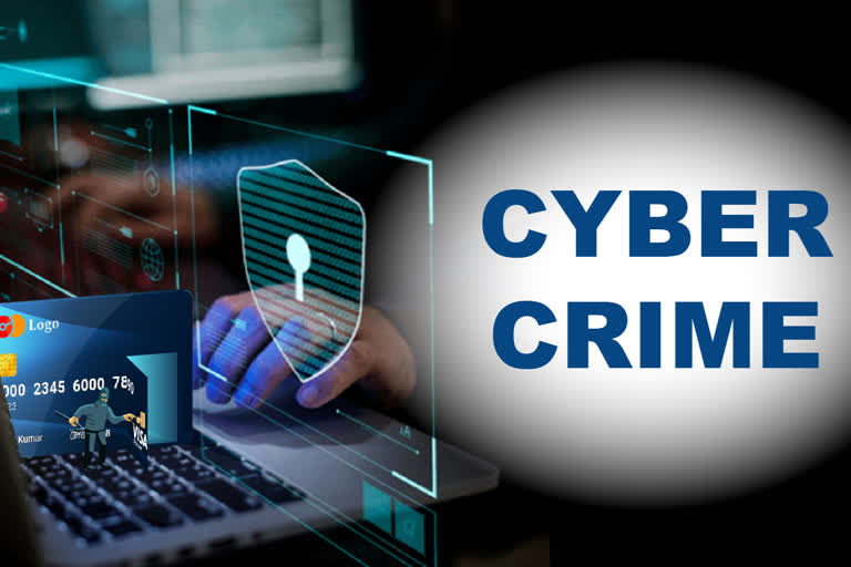 Beware With Cyber Cheaters and Criminals