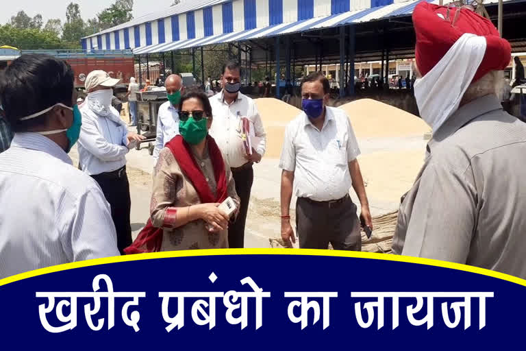 adc pratima chaudhary visits grain market