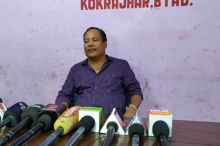 biswajit daimari press meet on governor's role in btc