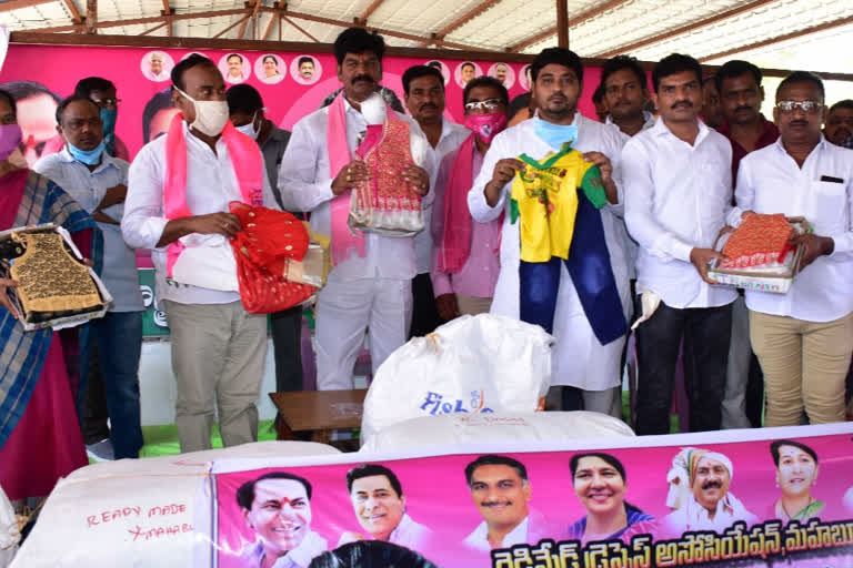 Mahabubabad Mla Shankar Naik Distributes Dresses To Poor People