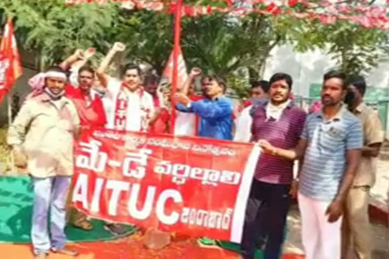 MAY DAY CELEBRATIONS AT BOWENPALLY