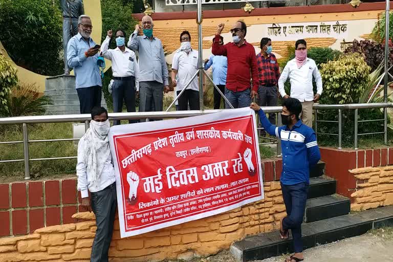 labor-day-celebrated-in-raipur