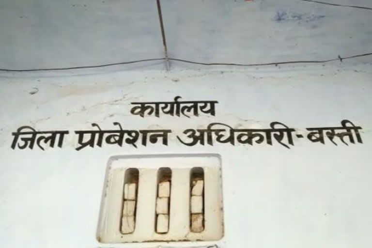 बस्ती ताजा समाचार