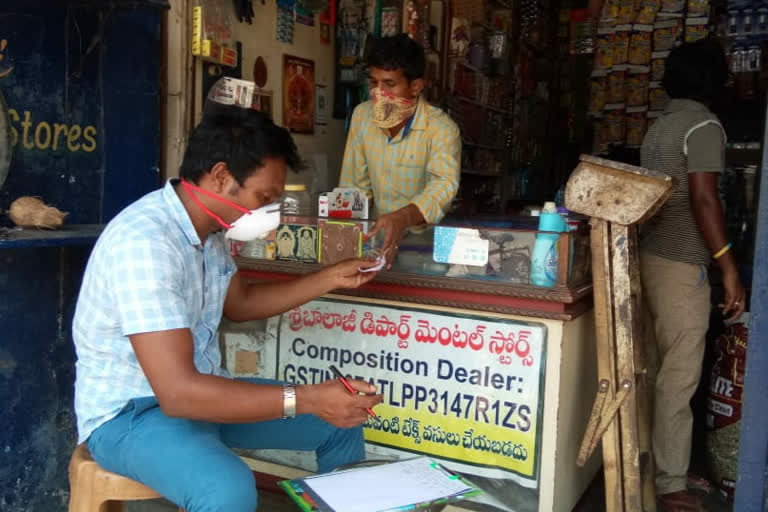 due to corona lockdown Vigilance officers raids on essential stores in vizianagaram