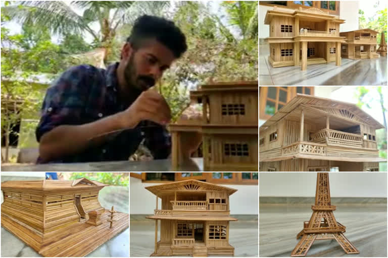 lockdown activities  lockdown handicrafts  akshay pariyaram  eiffel tower  ഈഫല്‍ ടവര്‍  ഈര്‍ക്കില്‍ കൊട്ടാരം  പയ്യന്നൂർ സിഇടി കോളജ്  മെക്കാനിക്കൽ എഞ്ചിനീയറിങ്  അക്ഷയ്‌ പരിയാരം  ഫാബ്രിക് പെയിന്‍റിങ്  അക്ഷയ് ഈര്‍ക്കില്‍