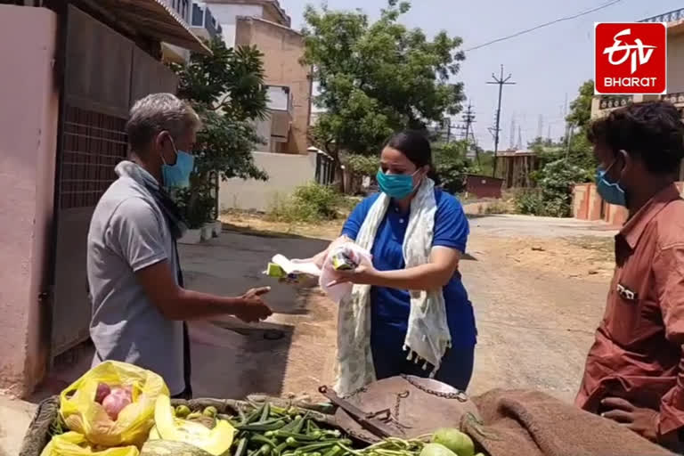 गोंदिया