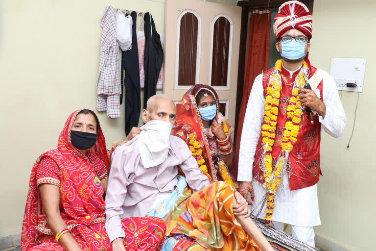 wedding-ceremony-taken-place-in-indore-following-social-distance