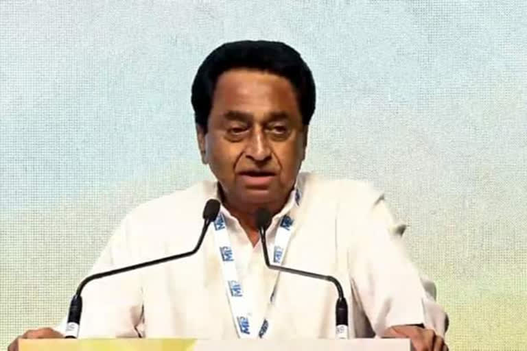 kamalnath