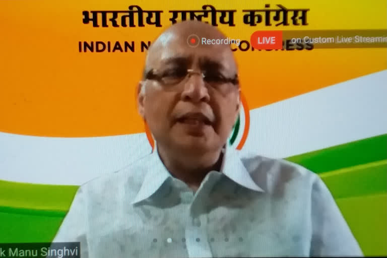 Abhishek Manu Singhvi