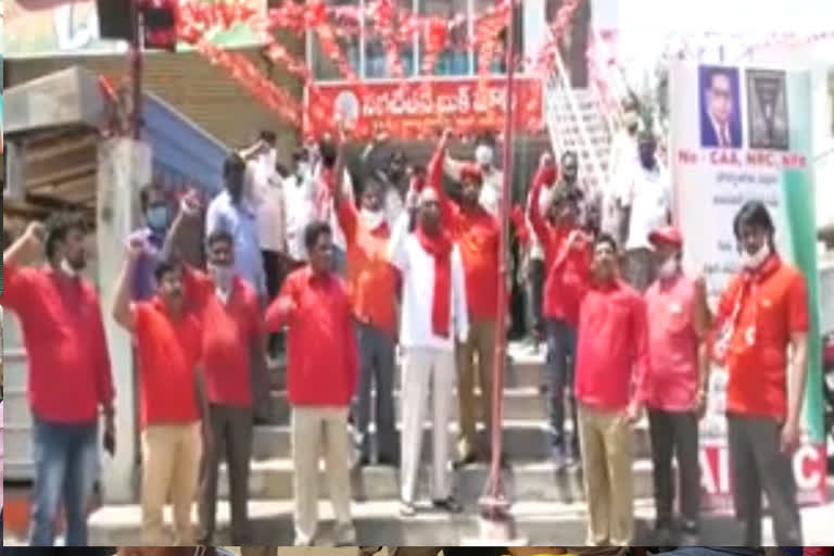 cpi chada venkatreddy spoke on may day