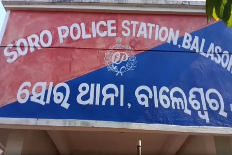 misbehave a asha karmi in baleswar district, police started investigation