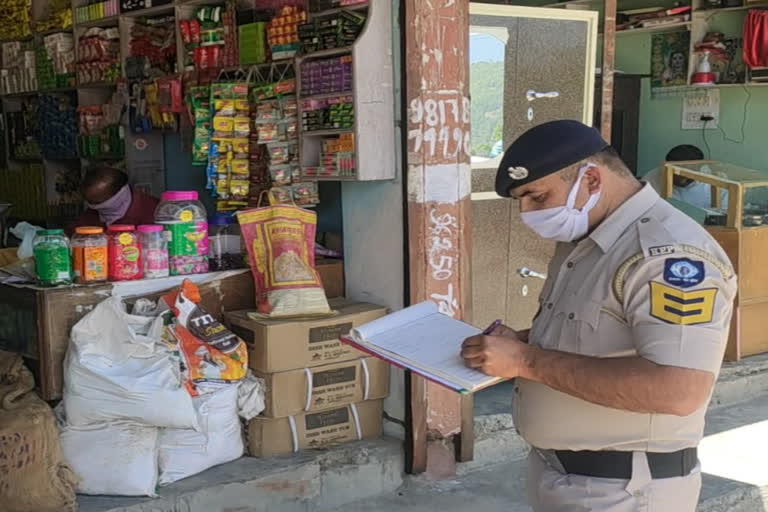 DSP arun modi in karsog