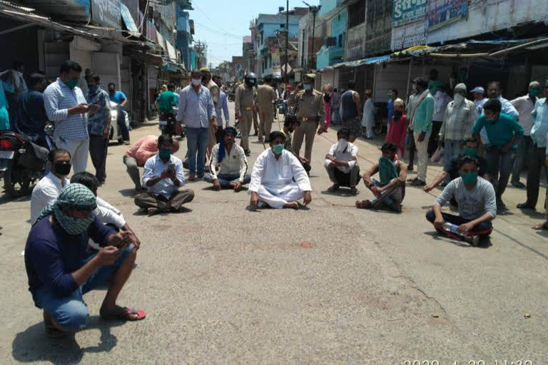 lockdown in balrampur.