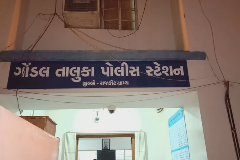 વાછરાના કાર્યકારી સરપંચ સહિત બે શખ્સો વિરુદ્ધ એસ્ટ્રોસિટી મુજબ ગુનો નોંધાયો