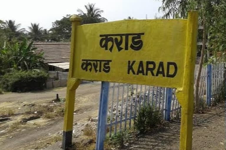 karad corona