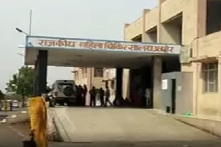 प्रसूता मिली कोरोना पॉजिटिव, Covid-19 in Ajmer