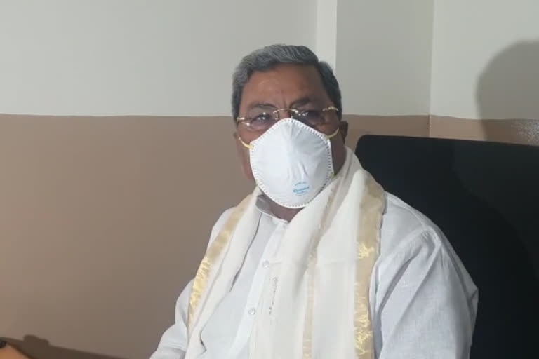 Siddaramaiah meeting on the problems faced by small industries