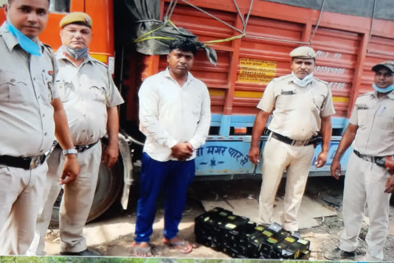 PCR team arrests illegal liquor smuggler from Tempo