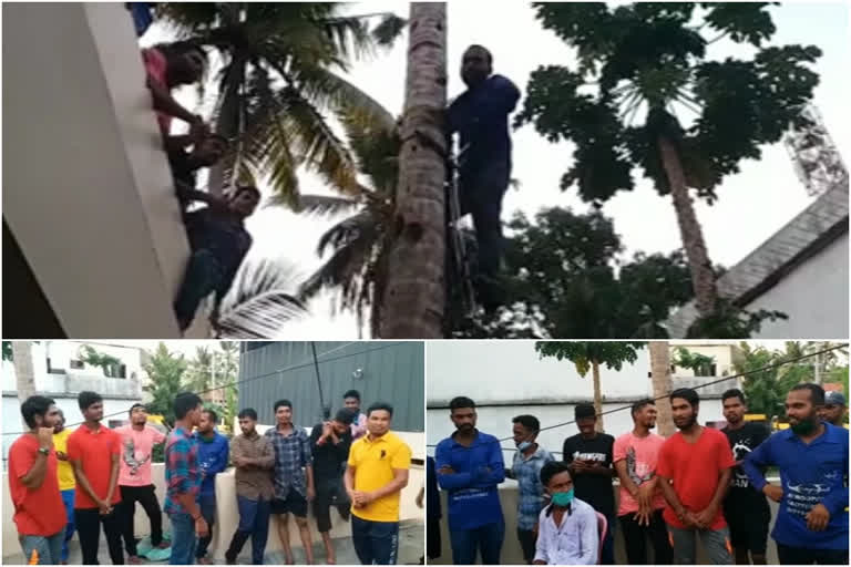 chief minister relief fund  chief minister pinarayi vijayan  migrant workers from trivandrum  migrant workers donates to cm relief fund  minister kadakampally surendran  coconut tree climbing workers  മുഖ്യമന്ത്രിയുടെ ദുരിതാശ്വാസ നിധി  മുഖ്യമന്ത്രി പിണറായി വിജയൻ  അതിഥി തൊഴിലാളികൾ  കമ്പ്യൂടെക് ട്രീ ക്ലൈമ്പിങ്ങ്