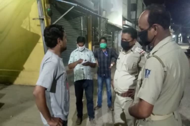 police-collected-fine-for-not-wearing-mask-in-subarnapur