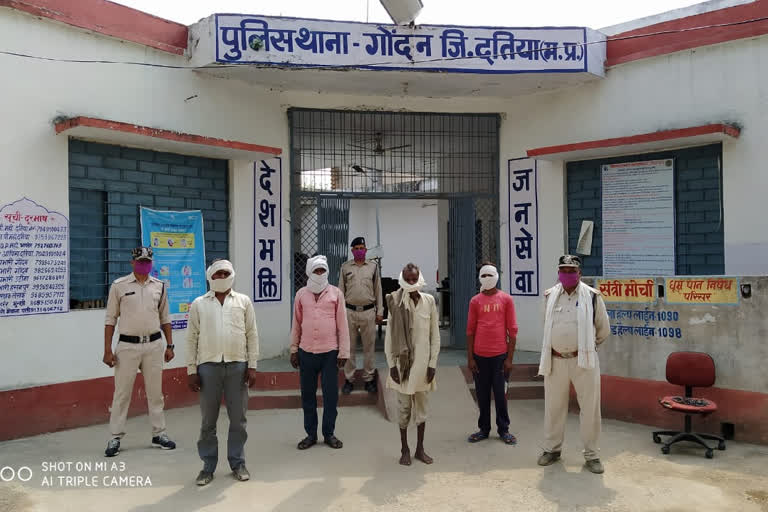 Police arrested those accused of murder in datia