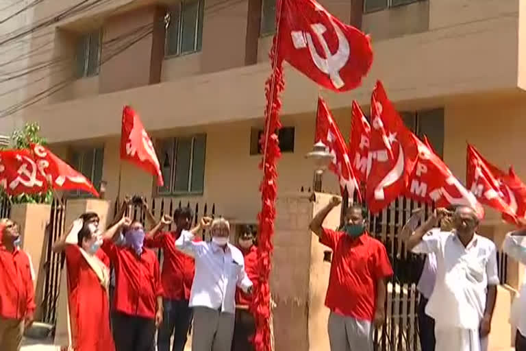 may day celebrations at cpi office in hyderabad