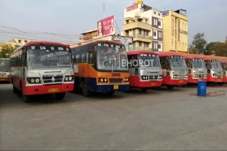 There is no bus facility in Kolar besides of green zone