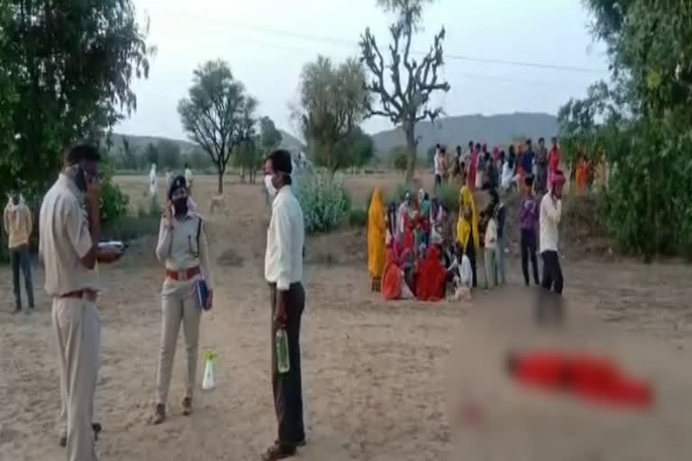 विवाहिता की मौत, women death