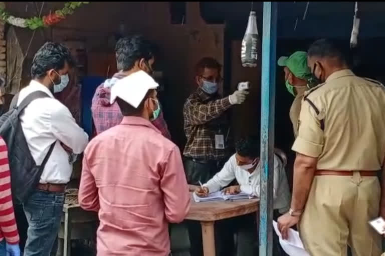 checkup of people returned from outside state