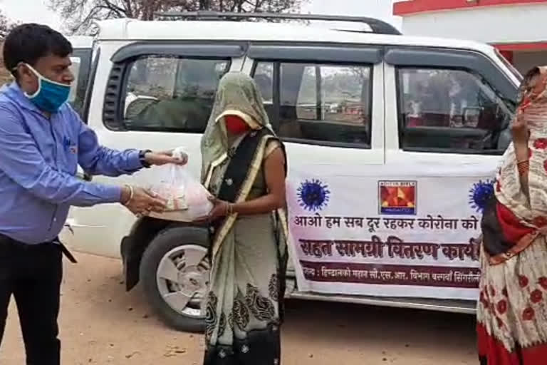 Hindalco Mahan of Singrauli district distributed nutritional food to pregnant women