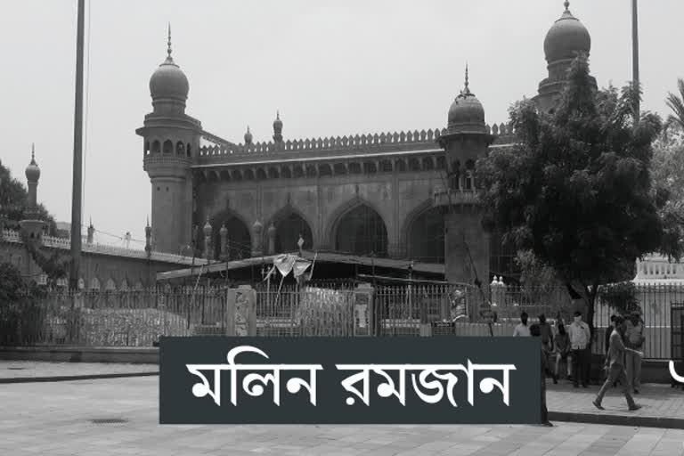 ছবি