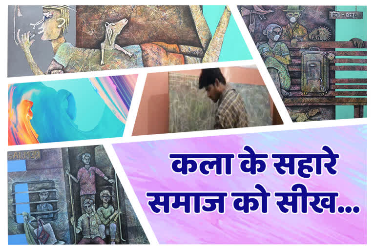 असिस्टेंट प्रोफेसर राजेंद्र मीणा, Assistant Professor Rajendra Meena, bharatpur Rajendra Meena paintings, corona virus paintings, कोरोना वायरस की पेंटिंग, राजेंद्र मीणा की पेंटिंग