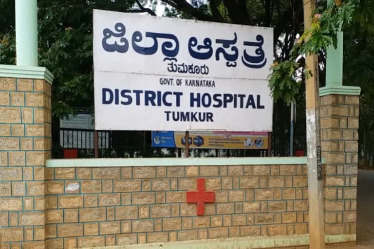 Tumkur