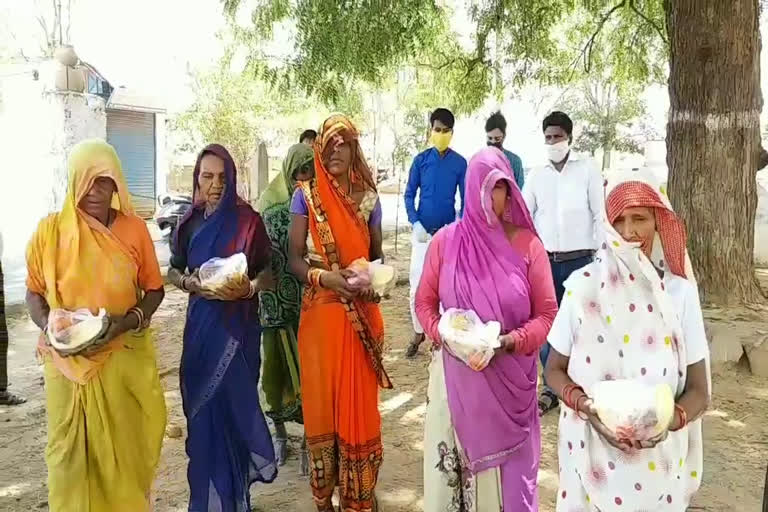 vegetable packets provided to needy