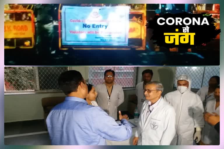 due to covid-19 and coronavirus all 11 district of delhi delceared red zone