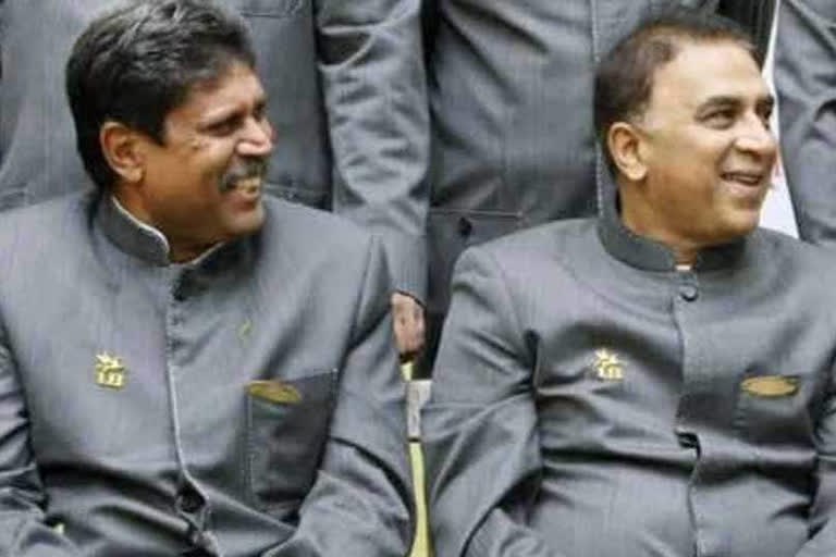 Kapil dev and sunil gavaskar