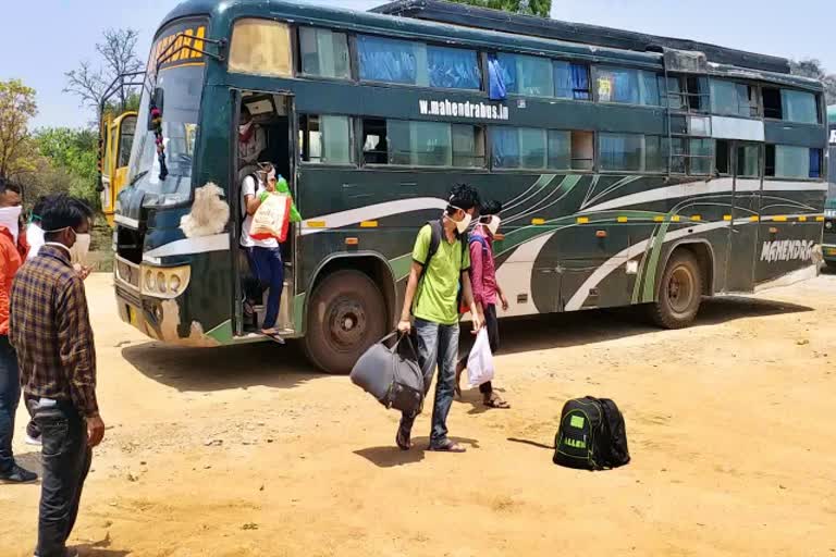 student of Sarguja trapped in Kota is Quarantine in Kanker