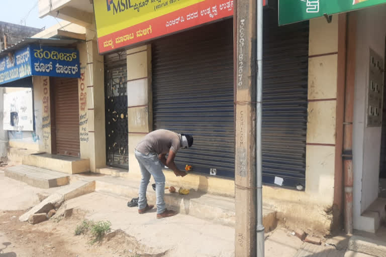 the person pooja to liquor shop