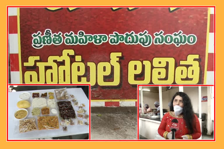 Pranita Women Association Food Supplying To Quarantaine Centres