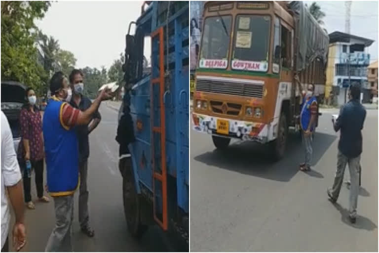 food supply by lions club in malappuram  ചരക്ക് വാഹന ജീവനക്കാർക്ക് ഭക്ഷണവുമായി ലയൺസ് ക്ലബ്  ലയൺസ് ക്ലബ് മലപ്പുറം